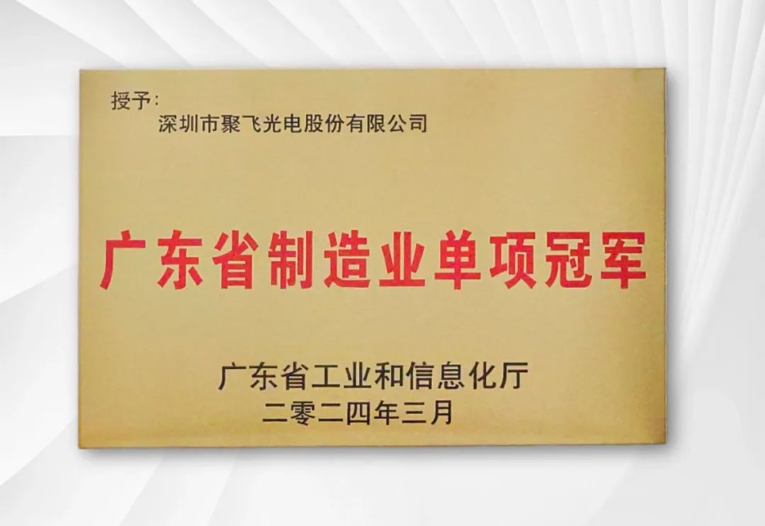 1a5b77e0-4842-4fbf-8816-f77f031378df.jpg 1a5b77e0-4842-4fbf-8816-f77f031378df.jpg